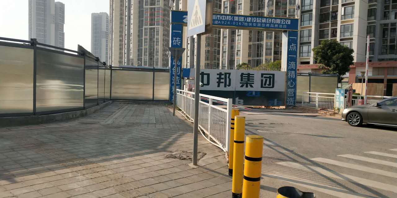 旭東鋼構(gòu)公司首款裝配式鋼結(jié)構(gòu)圍擋（現(xiàn)代風格）瞧過來