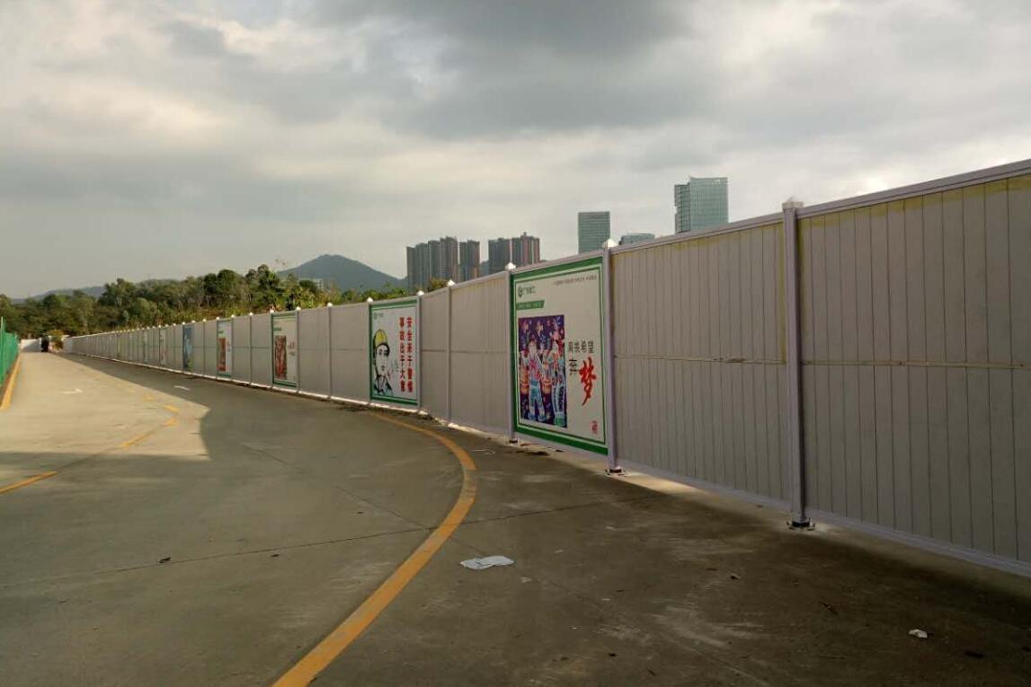 「深圳PVC工地圍擋」施工圍擋一般應(yīng)用于哪些場(chǎng)所?