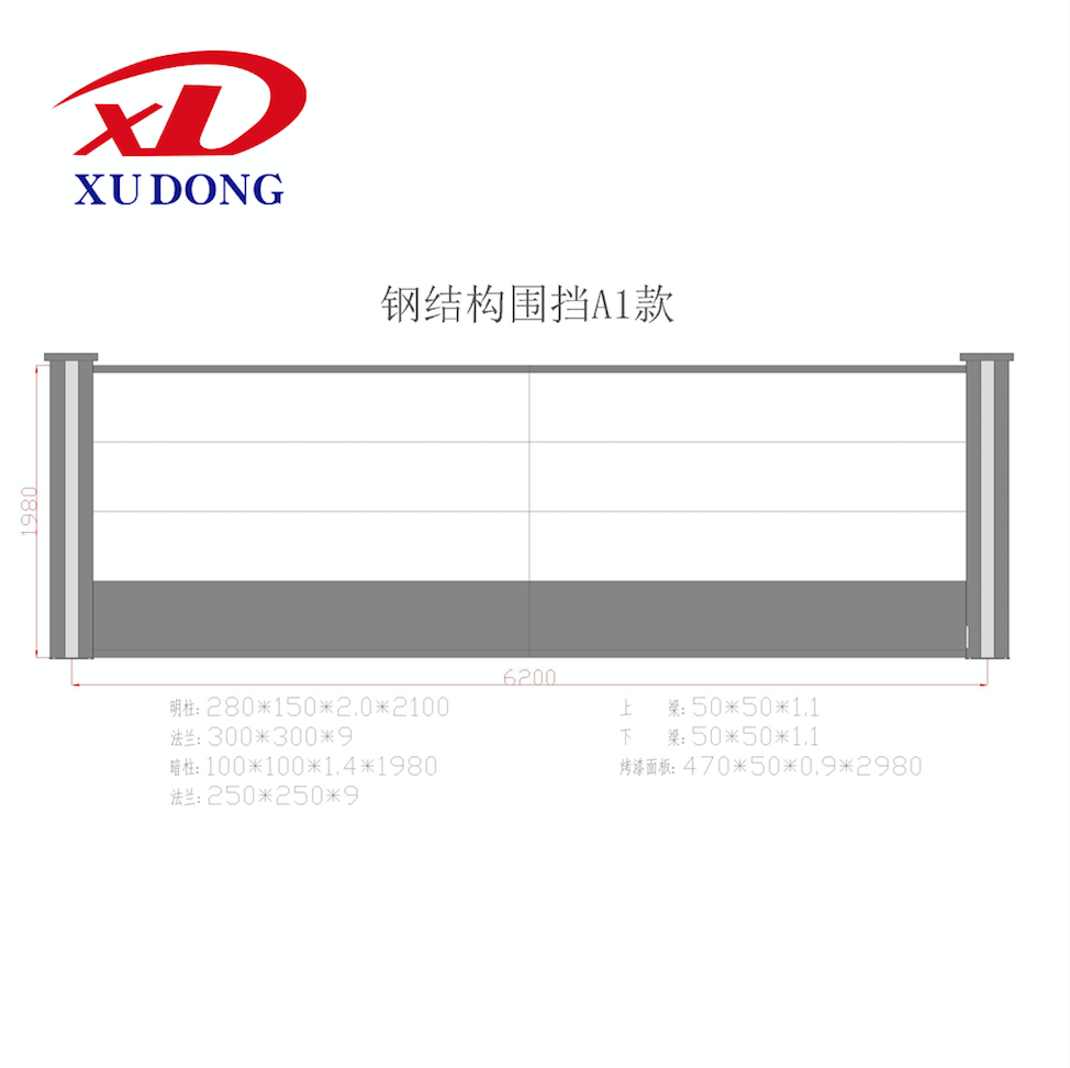 建筑工地圍擋批發(fā)|精工匠心制造，安全牢固有保障