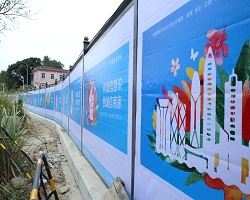 臨時圍擋應(yīng)什么時候選擇使用？深圳圍擋廠家來說說