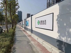 鋼結(jié)構(gòu)A款圍擋：防御能力強，降低倒塌的現(xiàn)象