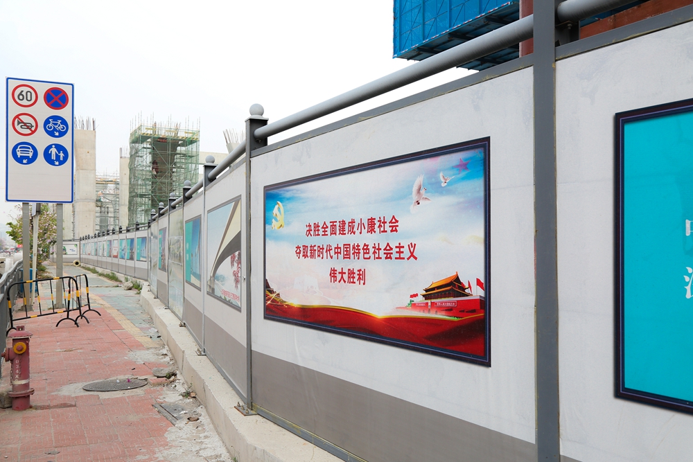 深圳、東莞、惠州市政圍擋多少錢一米？