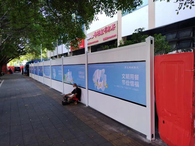 廣東pvc圍擋廠家選擇旭東鋼構(gòu)-絕對(duì)靠譜！