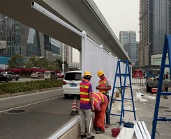 加厚PVC圍擋工地施工臨時(shí)圍欄 工廠(chǎng)價(jià)實(shí)惠