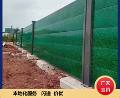 在選擇工地圍擋時除了品質價格發(fā)貨速度服務你還關心哪些？