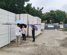 感謝您對旭東公司的關注和支持！